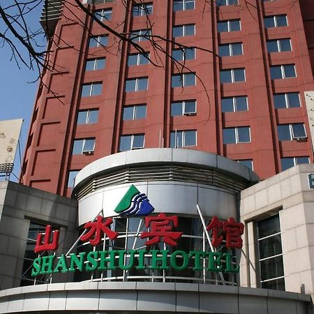 Beijing Shanshui Hotel Ngoại thất bức ảnh