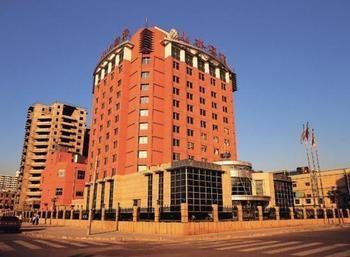 Beijing Shanshui Hotel Ngoại thất bức ảnh