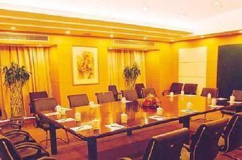 Beijing Shanshui Hotel Ngoại thất bức ảnh
