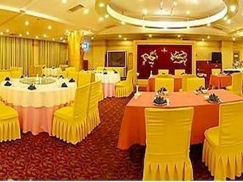 Beijing Shanshui Hotel Ngoại thất bức ảnh